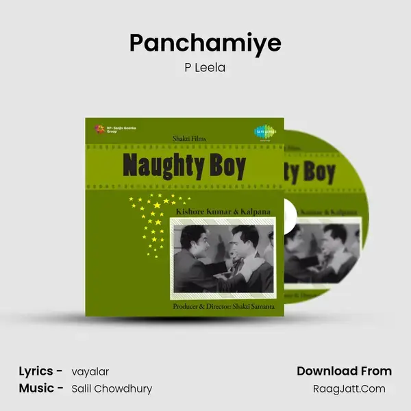 Panchamiye Song mp3 | P Leela