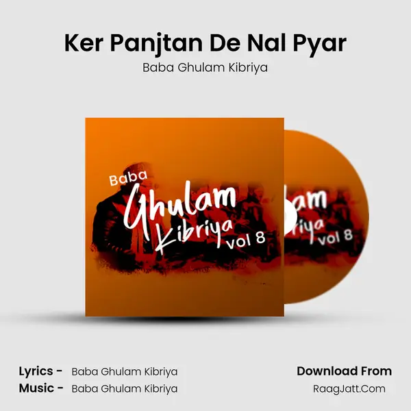 Ker Panjtan De Nal Pyar mp3 song