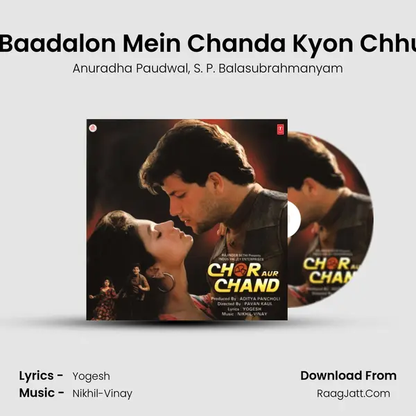 Sharma Ke Baadalon Mein Chanda Kyon Chhup Raha Hai Song mp3 | Anuradha Paudwal