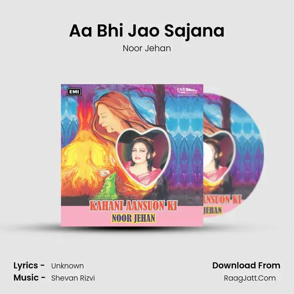 Aa Bhi Jao Sajana Song mp3 | Noor Jehan