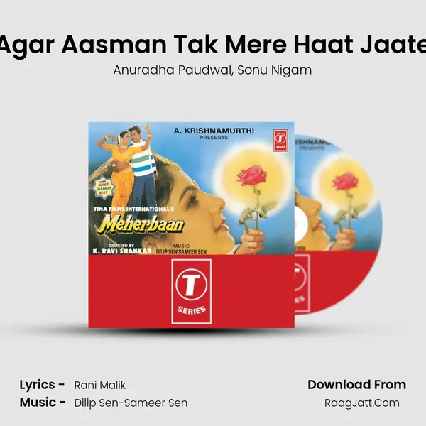 Agar Aasman Tak Mere Haat Jaate Song mp3 | Anuradha Paudwal