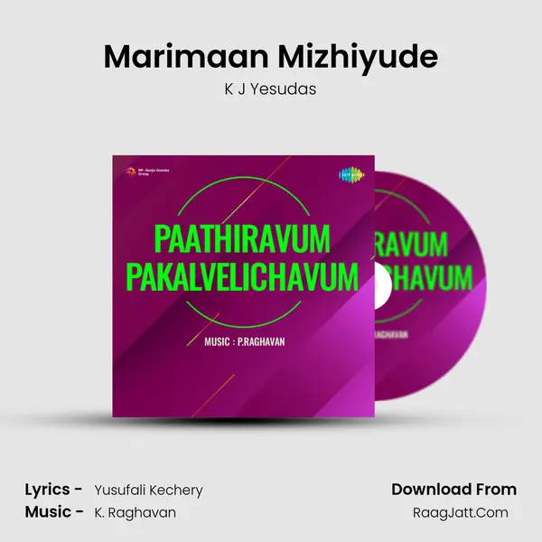 Marimaan Mizhiyude Song mp3 | K J Yesudas