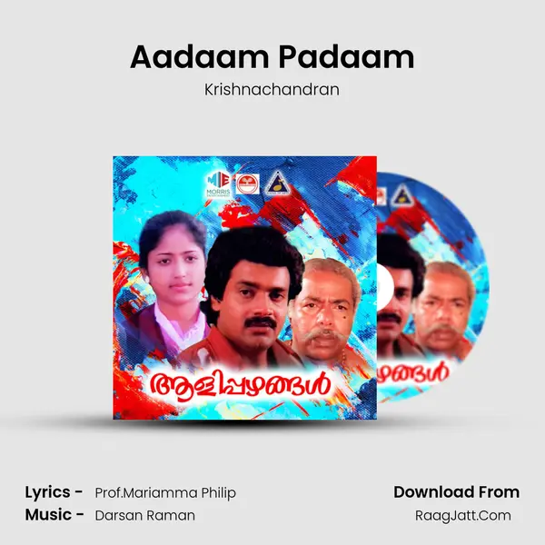 Aadaam Padaam Song mp3 | Krishnachandran