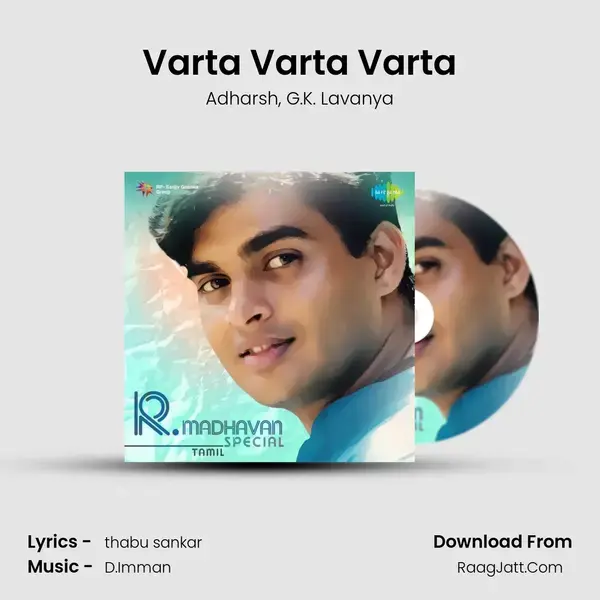 Varta Varta Varta Song mp3 | Adharsh