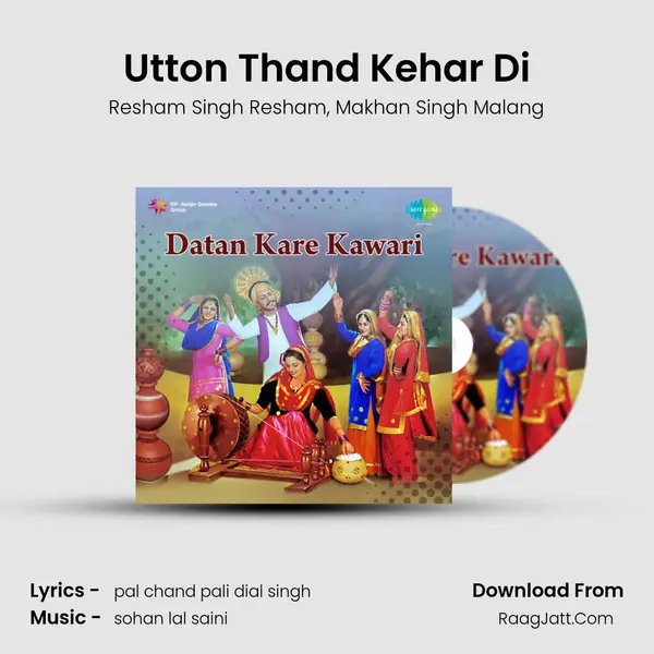 Utton Thand Kehar Di Song mp3 | Resham Singh Resham