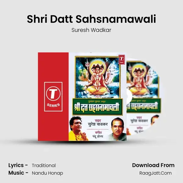 Shree Dutt Sahastranamawali - Suresh Wadkar