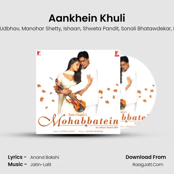 Aankhein Khuli Song mp3 | Lata Mangeshkar