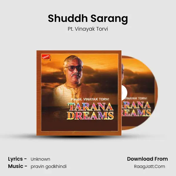 Shuddh Sarang mp3 song