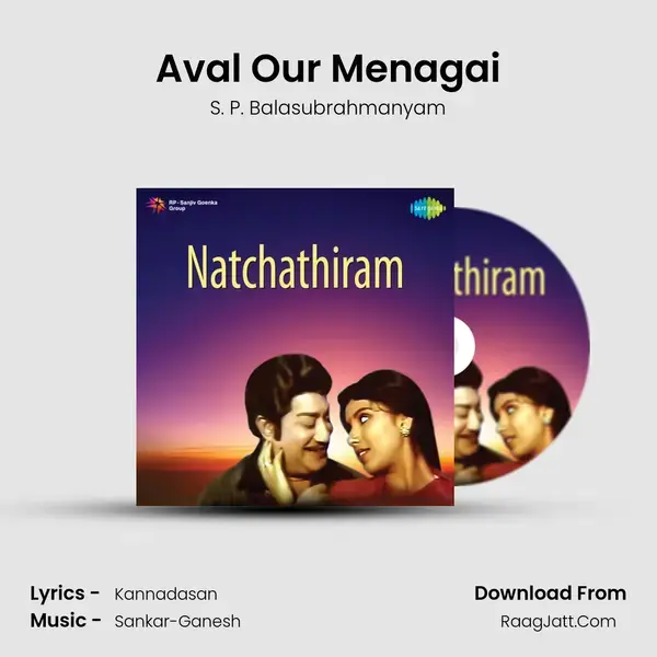 Natchathiram - S. P. Balasubrahmanyam