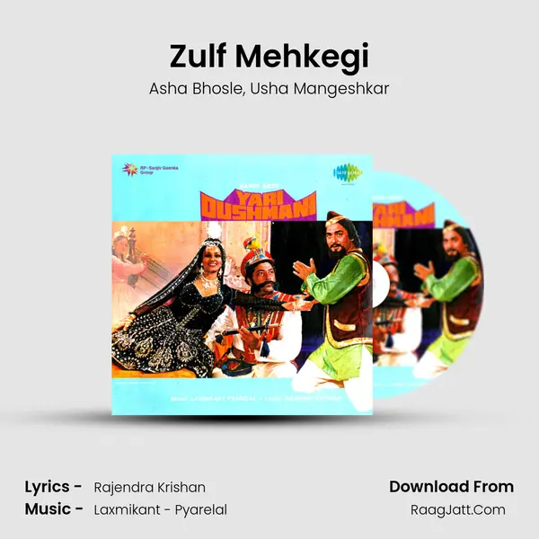 Zulf Mehkegi Song mp3 | Asha Bhosle