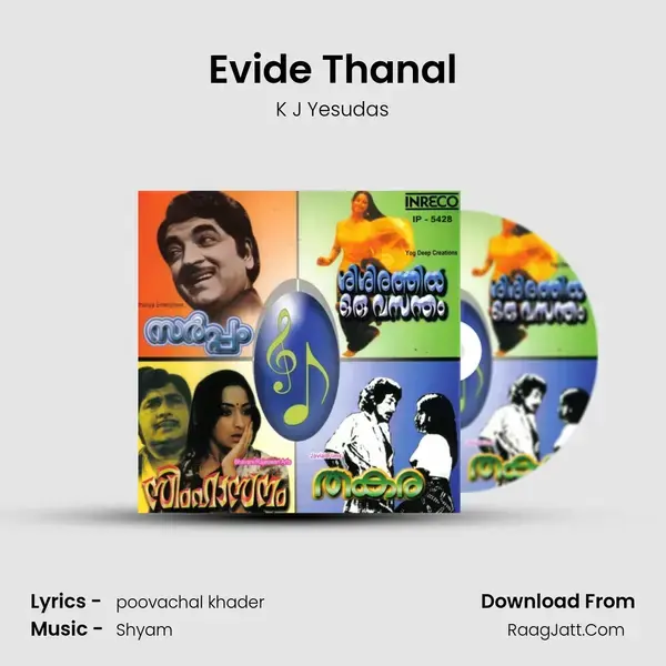 Evide Thanal Song mp3 | K J Yesudas