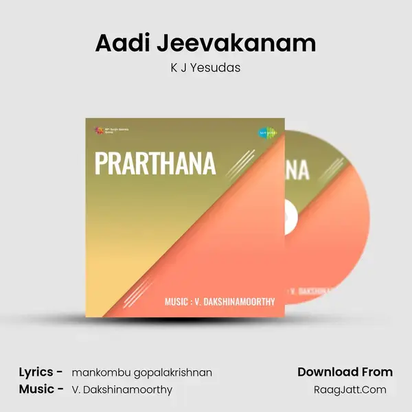 Aadi Jeevakanam Song mp3 | K J Yesudas