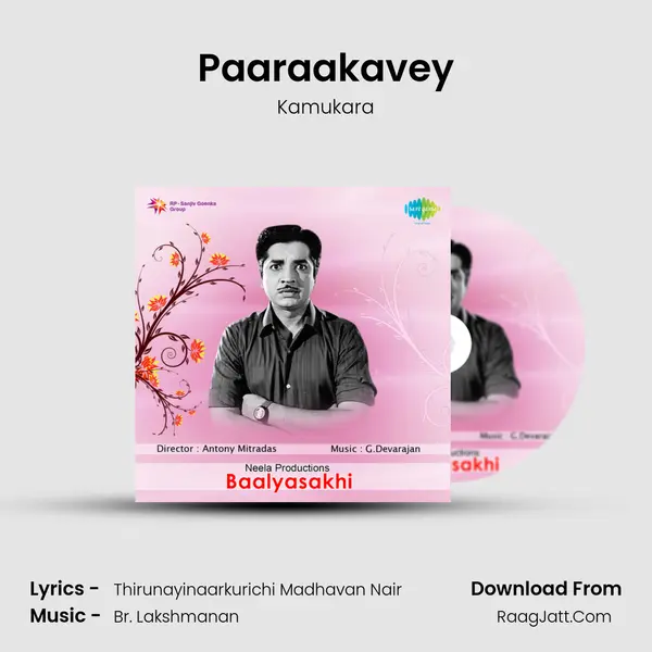 Paaraakavey Song mp3 | Kamukara