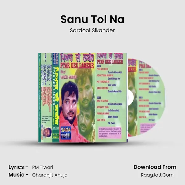 Sanu Tol Na Song mp3 | Sardool Sikander