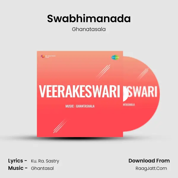 Veerakeswari - Ghanatasala