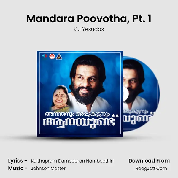 Mandara Poovotha, Pt. 1 Song mp3 | K J Yesudas