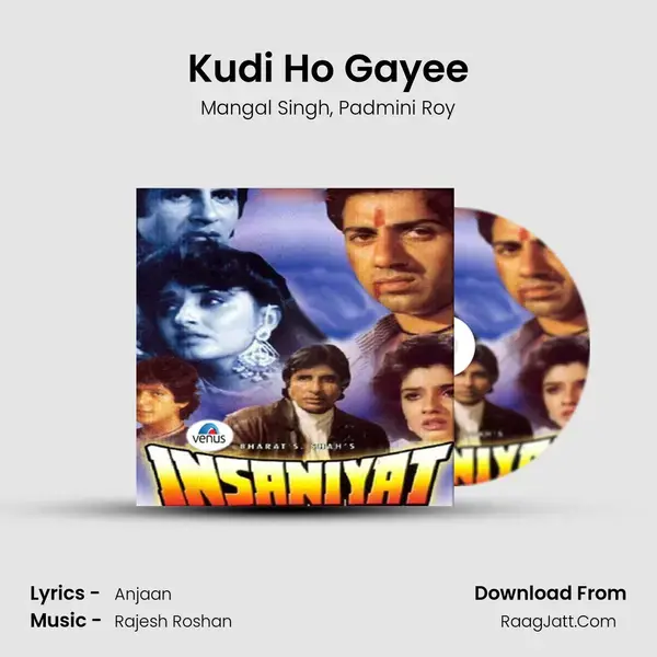 Kudi Ho Gayee mp3 song