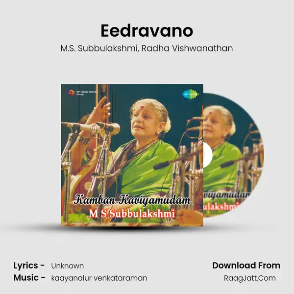 Eedravano Song mp3 | M.S. Subbulakshmi