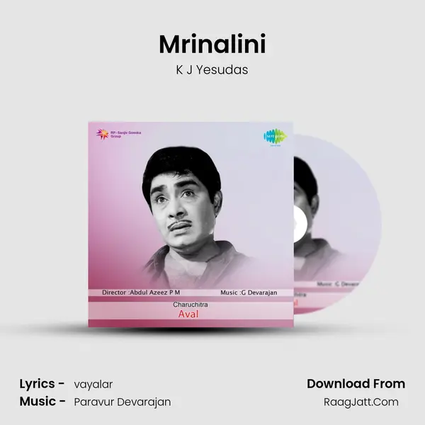 Mrinalini Song mp3 | K J Yesudas