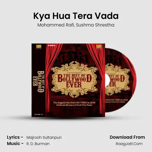 Kya Hua Tera Vada Song mp3 | Mohammed Rafi