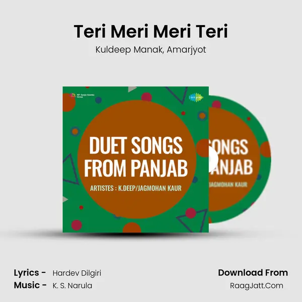 Teri Meri Meri Teri mp3 song