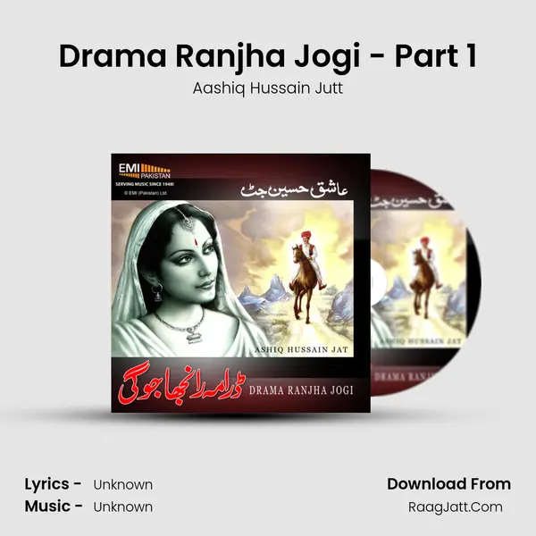 Drama Ranjha Jogi - Part 1 mp3 song