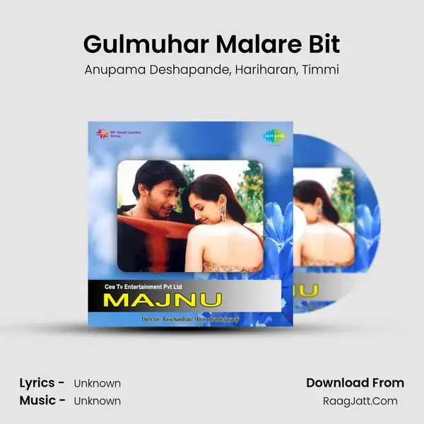 Majunu - Anupama Deshapande