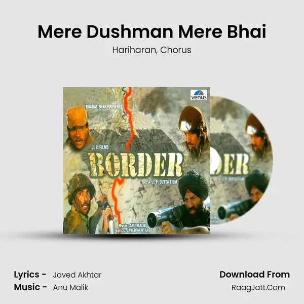 Mere Dushman Mere Bhai Song mp3 | Hariharan