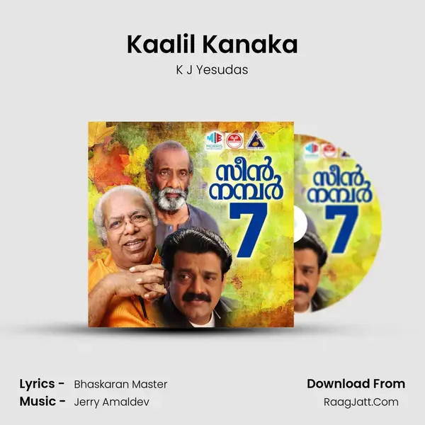 Kaalil Kanaka (Original Motion Picture Soundtrack) - K J Yesudas