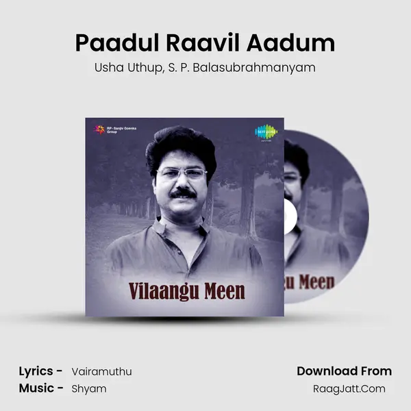 Paadul Raavil Aadum Song mp3 | Usha Uthup