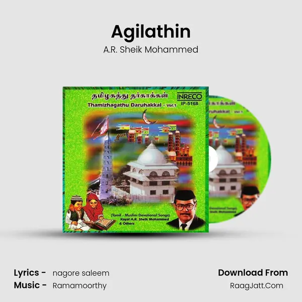 Agilathin Song mp3 | A.R. Sheik Mohammed