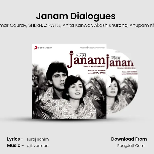 Janam Dialogues (Pt. 1) Song mp3 | Kumar Gaurav