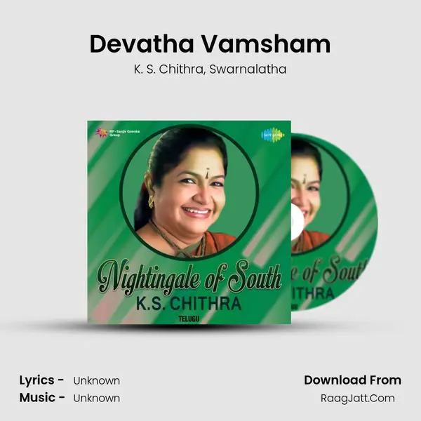 Devatha Vamsham Song mp3 | K. S. Chithra