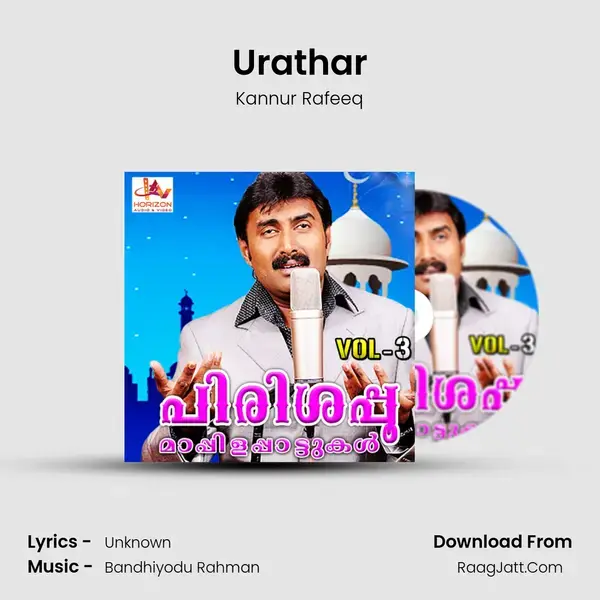 Urathar mp3 song