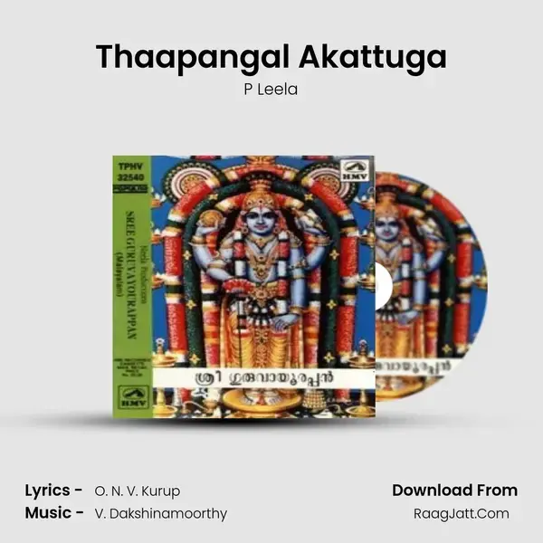 Thaapangal Akattuga Song mp3 | P Leela