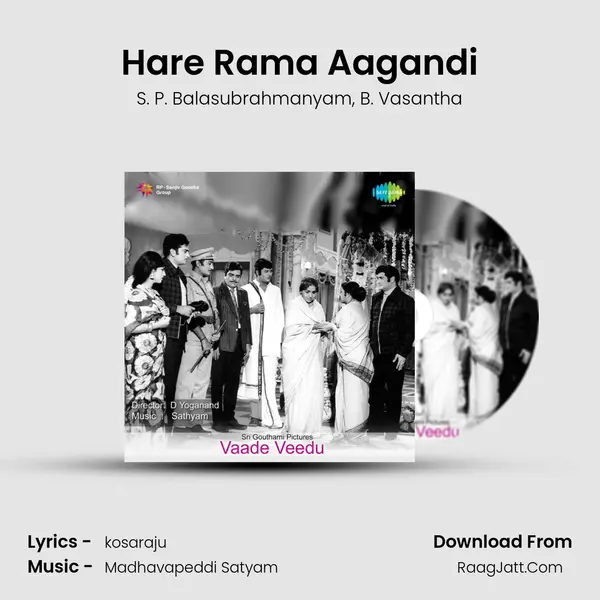 Hare Rama Aagandi Song mp3 | S. P. Balasubrahmanyam