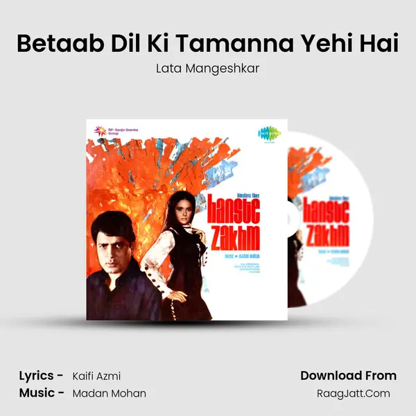 Betaab Dil Ki Tamanna Yehi Hai Song mp3 | Lata Mangeshkar