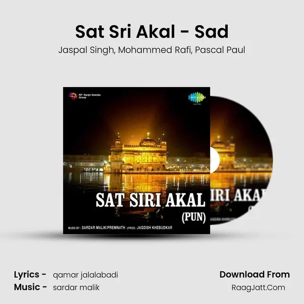 Sat Sri Akal - Sad mp3 song