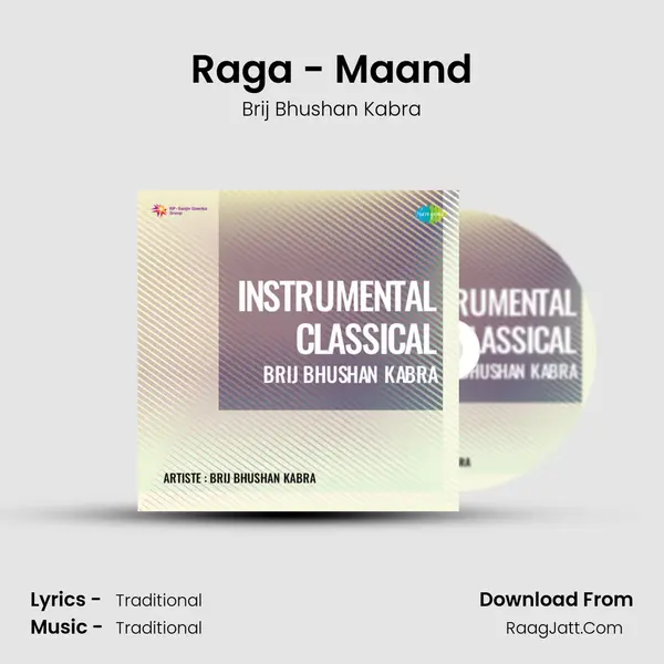 Instrumental Classical Brij Bhushan Kabra - Brij Bhushan Kabra