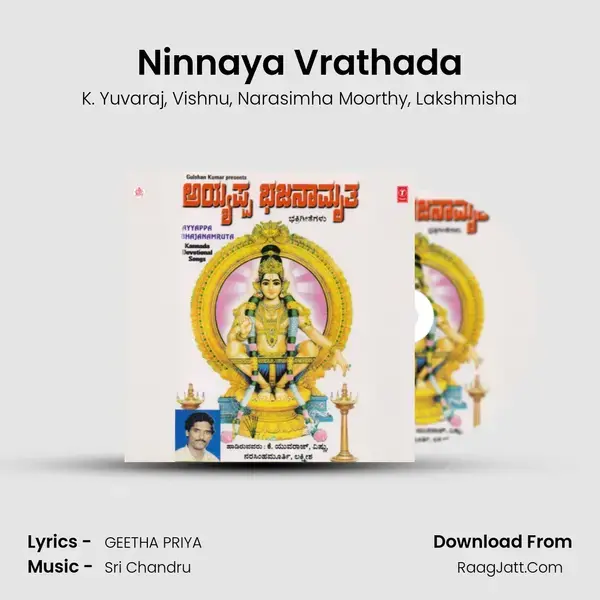 Ninnaya Vrathada mp3 song