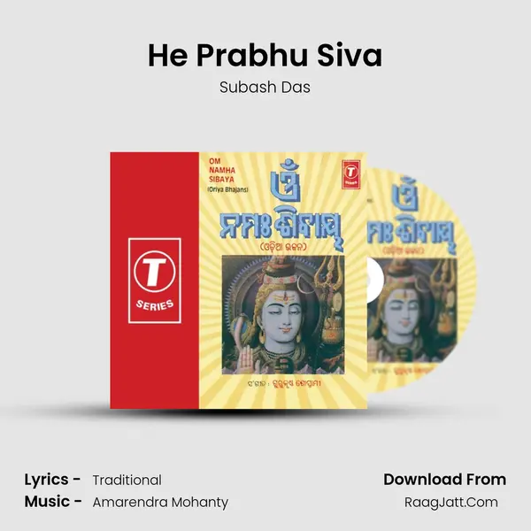 He Prabhu Siva Song mp3 | Subash Das