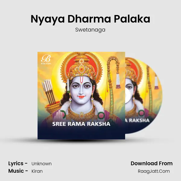 Nyaya Dharma Palaka mp3 song