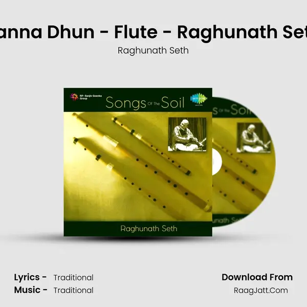 Banna Dhun - Flute - Raghunath Seth Song mp3 | Raghunath Seth