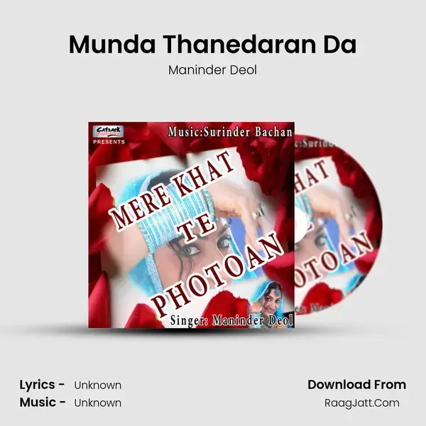 Munda Thanedaran Da Song mp3 | Maninder Deol