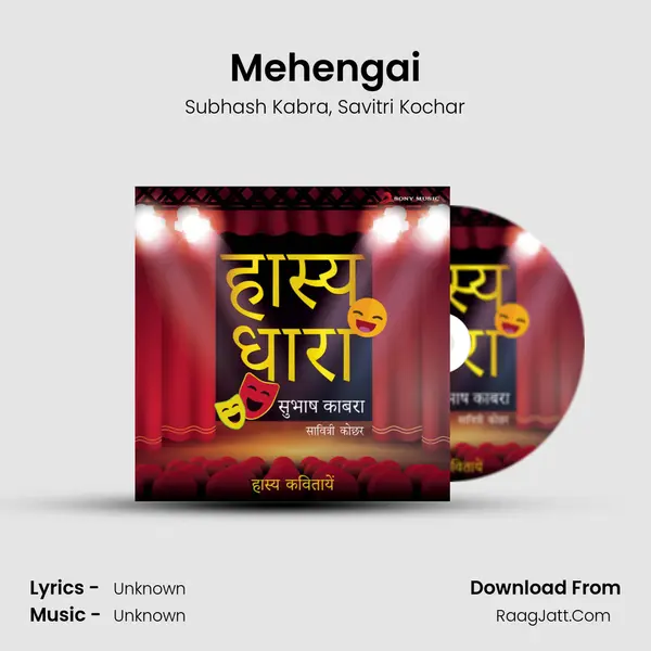 Mehengai mp3 song