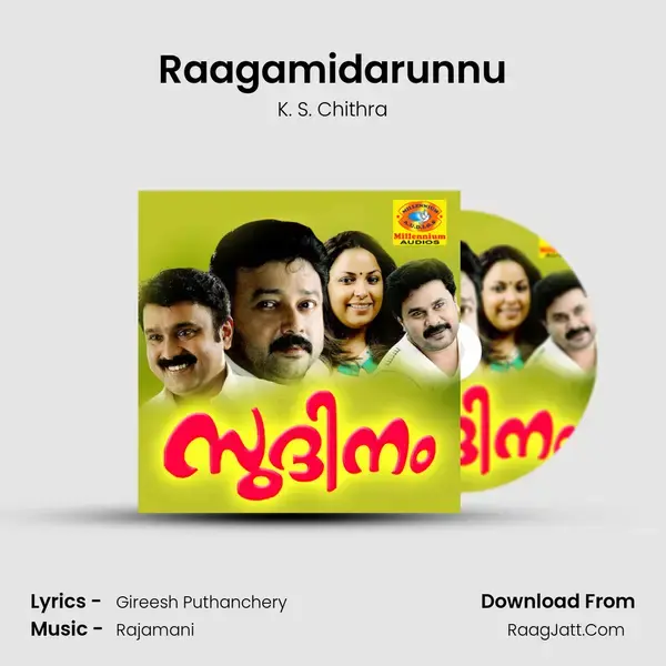 Raagamidarunnu Song mp3 | K. S. Chithra