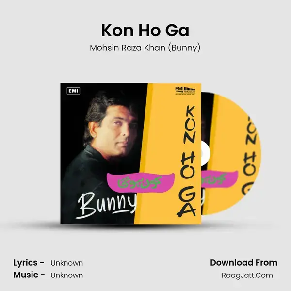 Kon Ho Ga mp3 song