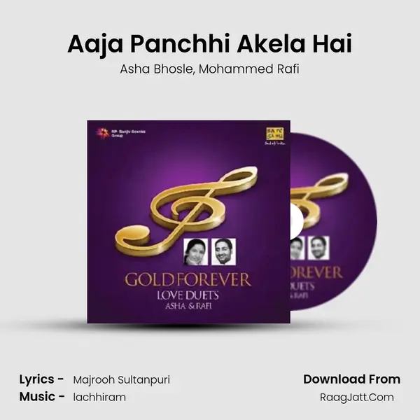 Aaja Panchhi Akela Hai Song mp3 | Asha Bhosle