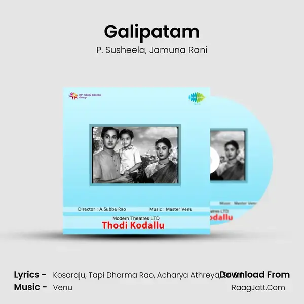 Galipatam Song mp3 | P. Susheela