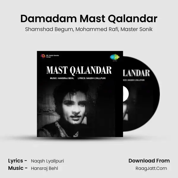 Damadam Mast Qalandar mp3 song